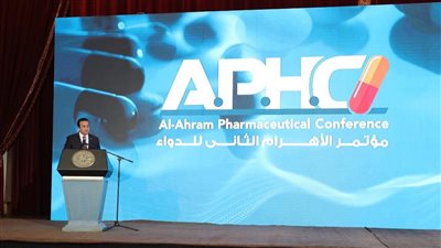 التعليم العالي تشهد افتتاح المؤتمر السنوي الثاني لـ