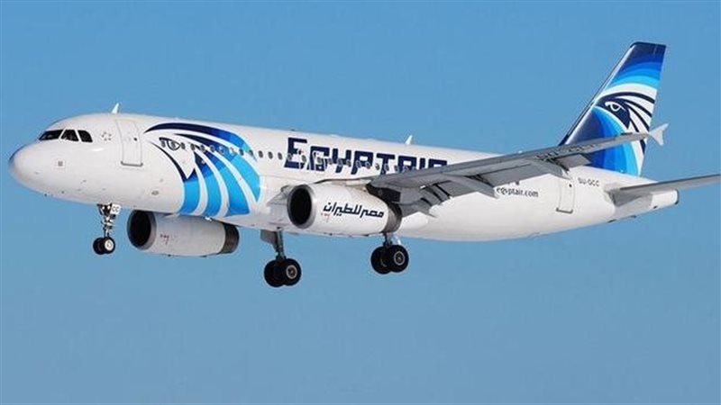 مصر للطيران 