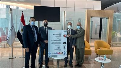 مطار الغردقة ينجح في تجديد شهادة الأيزو لمدة ٣ سنوات