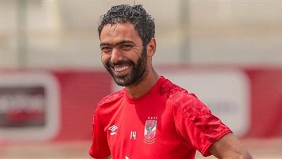 الأشعة تحسم مصير الشحات من اللحاق بمباراة الحرس الوطني بدورى الأبطال