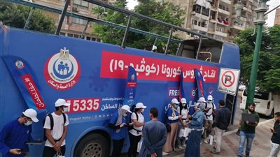 محافظ المنيا: إتاحة تطعيم كورونا لطلاب الجامعات بجميع مراكز تلقي اللقاح