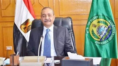 محافظ الإسماعيلية يعتمد نتيجة مسابقة الوظائف الإشرافية للعام 2021/2022