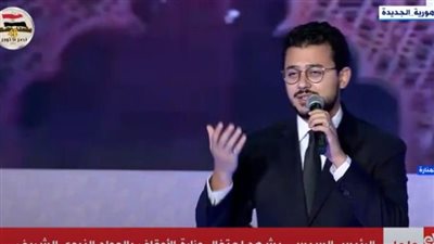 مصطفى عاطف: إنشادي أمام الرئيس حلم تحقق وشهادة دعم للمنشدين