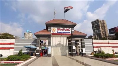 آخر مستجدات تنقية كشوف عضوية نادي الزمالك وموقف الانتخابات 