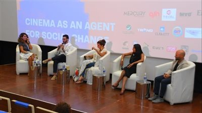 مهرجان الجونة يناقش دور السينما كأداة للتغيير المجتمعي 
