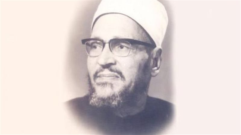 الامام الاكبر عبد
