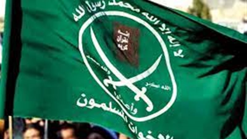 تنظيم الإخوان 