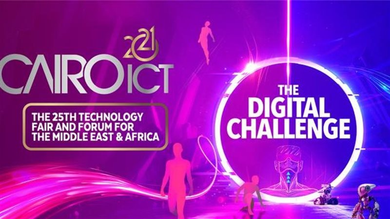 معرض Cairo ICT 