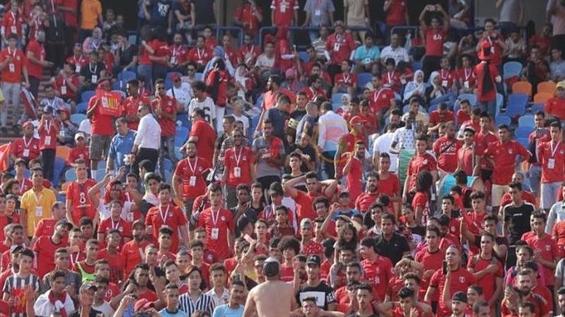 الجماهير المصرية