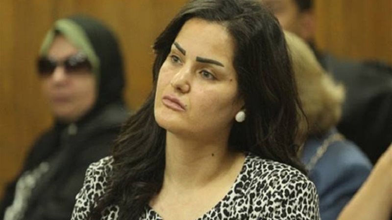 سما المصري، فيتو