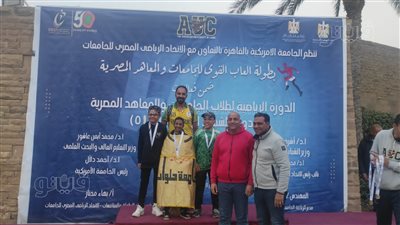 جامعة حلوان تحصد 6 ميداليات ذهبية في بطولة ألعاب القوى