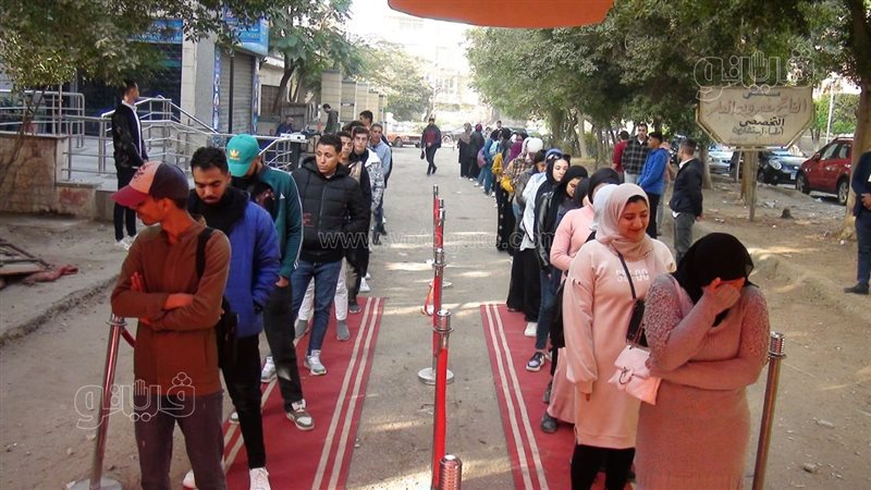 الانتخابات الرئاسية