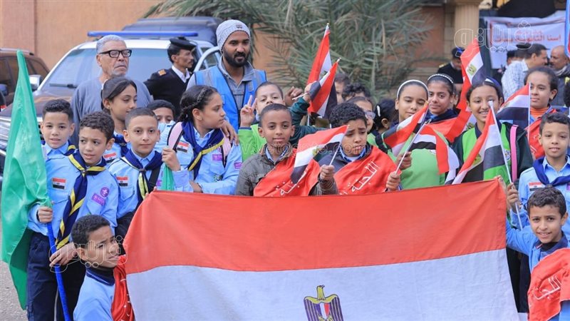 مشاركة الطلاب، فيتو
