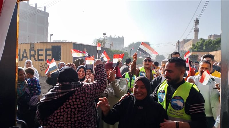 انتخابات الرئاسة