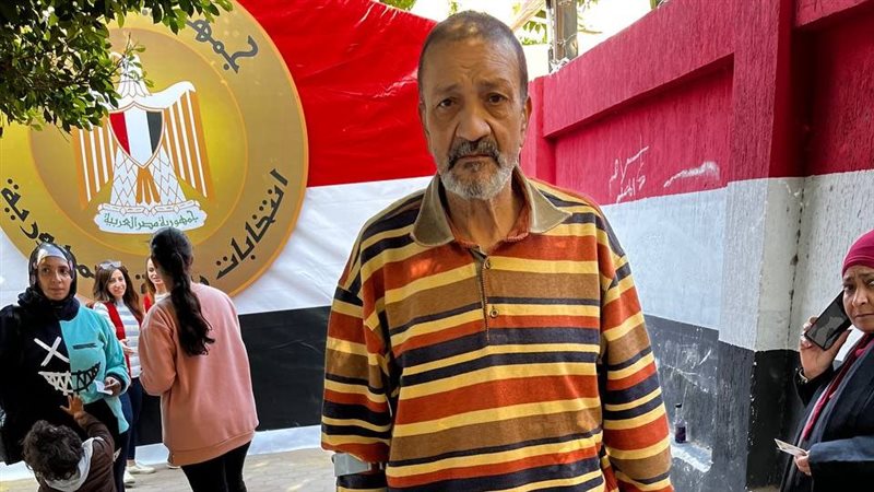 الانتخابات الرئاسية،