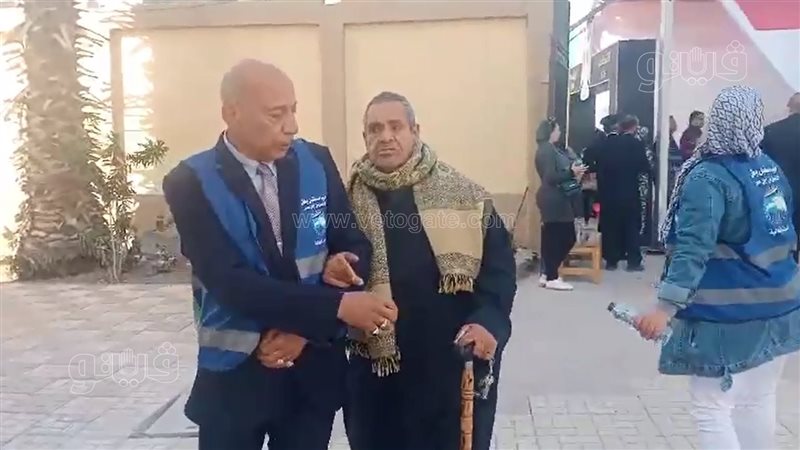 الانتخابات الرئاسية،