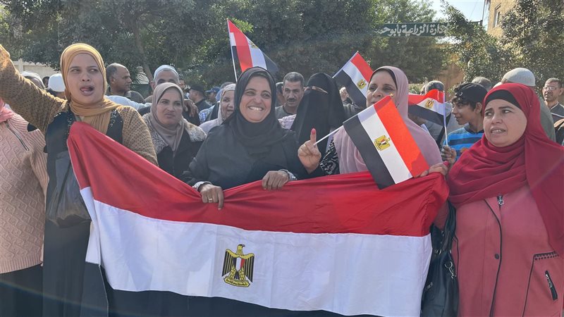 سيدات محافظة البحيرة