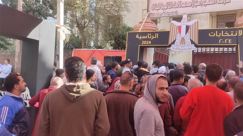 الانتخابات الرئاسية،