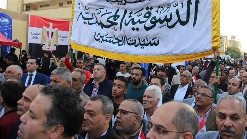 الانتخابات الرئاسية