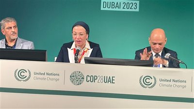 البيئة: استضافة مصر لمقر أول مركز إفريقي للمرونة والتكيف لتسهيل الوصول للتمويل