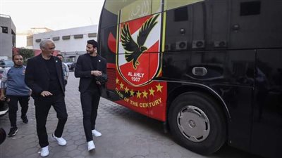 كأس العالم للأندية، بعثة الأهلى تطير إلى السعودية (فيديو)