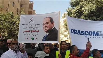 حشود من العاملين بهيئة الآثار وشركة أوراسكوم بالهرم للمشاركة في الانتخابات الرئاسية 2024