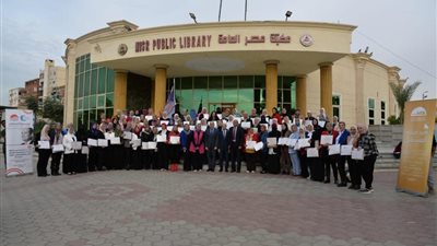 الأكاديمية الوطنية للتدريب تنهي فعاليات المرحلة السادسة من برنامج المرأة تقود في المحافظات (صور)