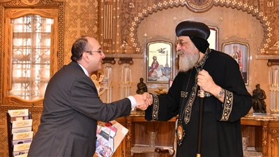 البابا تواضروس يستقبل سفير مصر الجديد في إندونيسيا