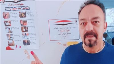 محمد حشيش يدلي بصوته في الانتخابات الرئاسية 2024