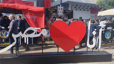 الانتخابات الرئاسية 2024، لافتات أنا بحب مصر تزين مدخل لجان النادي الأهلي (صور)