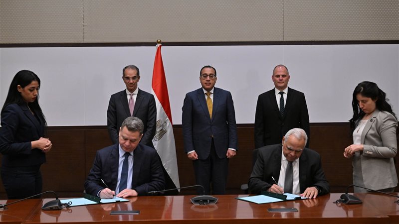 توقيع مذكرة تفاهم