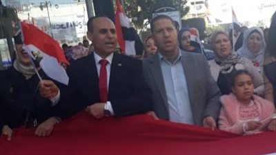 وفد تعليم البحيرة يشارك في مسيرة وطنية باليوم الثاني للانتخابات الرئاسية (صور)