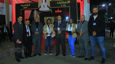 وفد من الاتحاد الأفريقي يتابع سير العملية الانتخابية بالجمالية (صور)