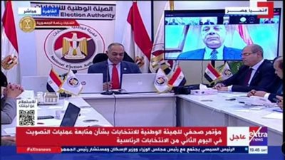 الوطنية للانتخابات: السماح للإعلاميين حاملي التصاريح بحضور الفرز