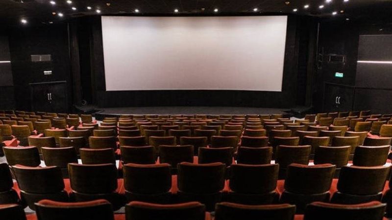 دار سينما. فيتو
