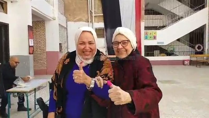 الانتخابات الرئاسية