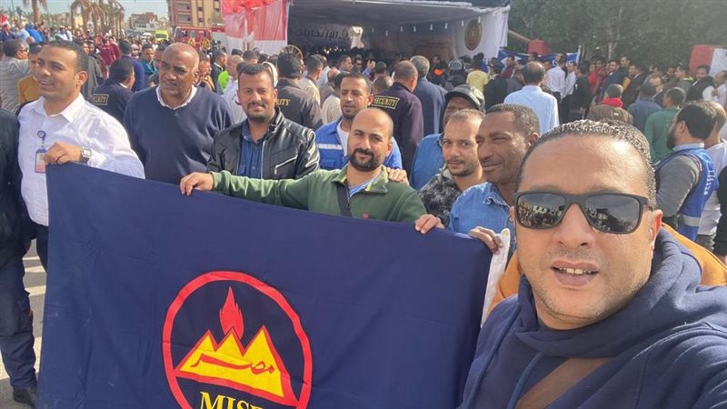 وفد مصر للبترول يشارك