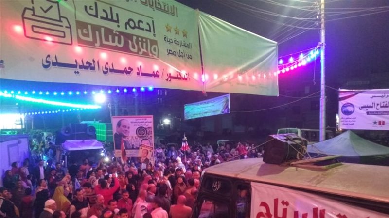 مسيرات بقري ومراكز