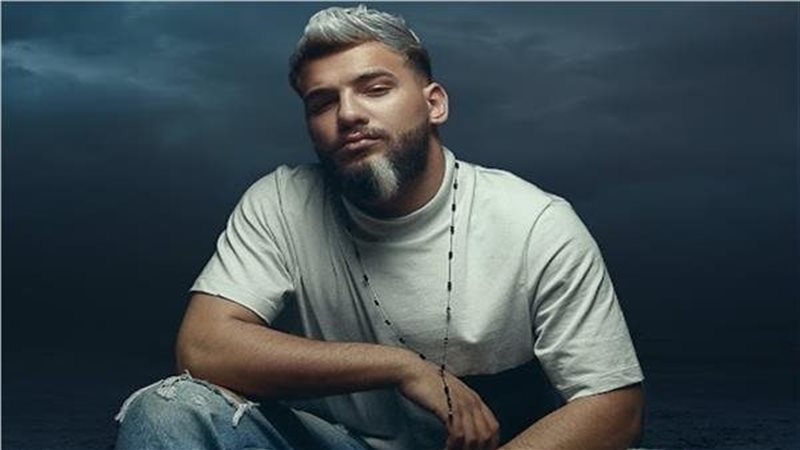مغني المهرجانات مسلم،