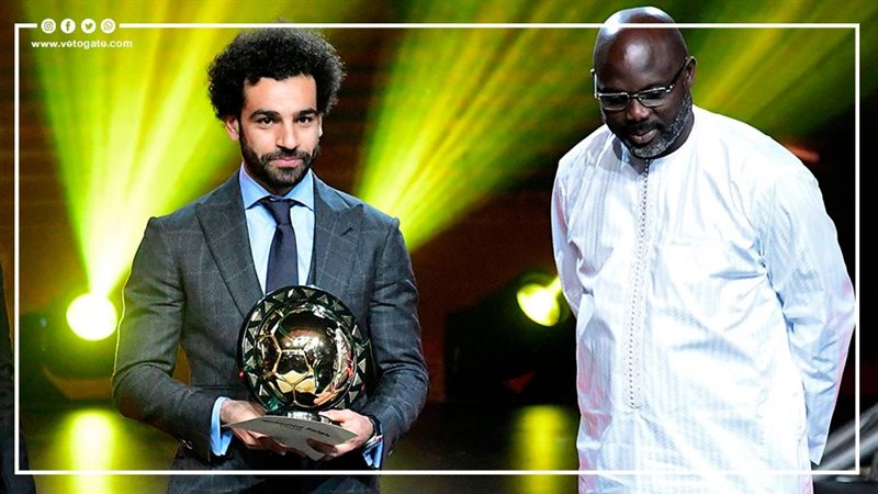 محمد صلاح، فيتو 