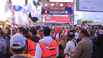 مسيرة تجوب مطروح لحث المواطنين على المشاركة بالانتخابات الرئاسية (فيديو وصور)