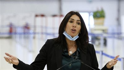 وزيرة إسرائيلية تتلقى 