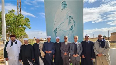 وفد الأزهر يزور ضريح شيخ المجاهدين عمر المختار ويشيد بجهاده ضد المستعمرين (صور)