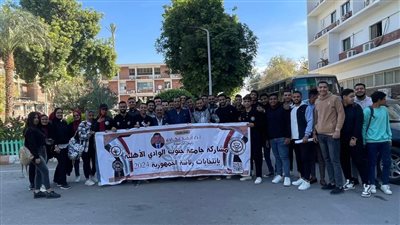 طلاب جامعة جنوب الوادي الأهلية يشاركون في الانتخابات الرئاسية (صور)