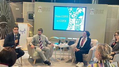 وزيرة البيئة تكشف موقف مصر والدول النامية من الوقود الأحفوري 