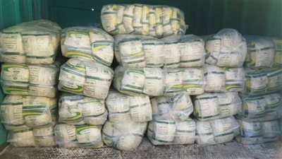 الصناعات التكاملية: ضخ 95 ألف طن سكر شهريا لأصحاب البطاقات، والبيع الحر بسعر 27 جنيها 