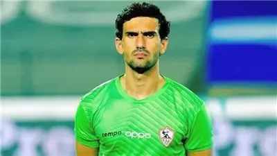 أخبار الزمالك، الموقف النهائي لمحمد عواد مع الزمالك