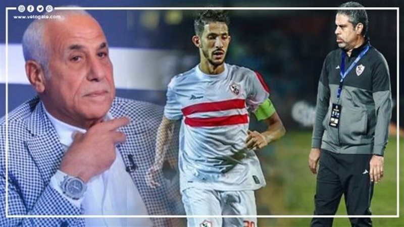لبيب ومعتمد وفتوح،
