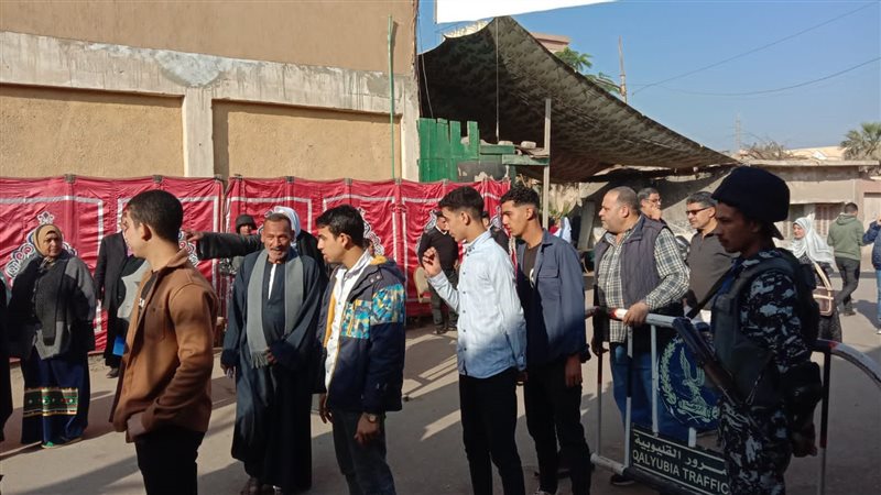 الانتخابات الرئاسية