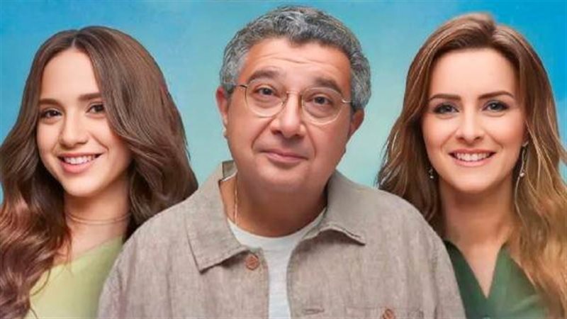 أبطال موضوع عائلي،